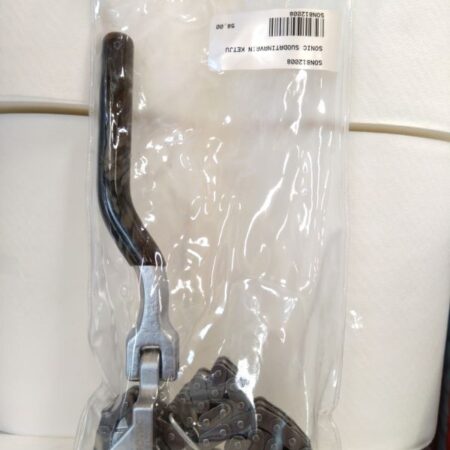 SONIC SUODATINAVAIN KETJU