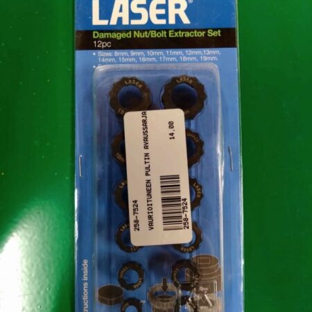 VAURIOITUNEEN PULTIN AVAUSSARJA